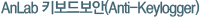 Ű (ClientKeeper KeyPro)